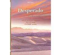 Desperado [](Eagles) :P-134 ()