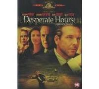 DESPERATE HOURS-MAISON DES OTAGES-BILINGUE G