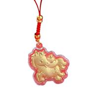 Dessin animé Zodiaque Porte-clés Cheval Animal Porte-clés Pendentif Pour Sacs À Dos Sac À Main Sac, Feuille Cheval Mobile Téléphone Pendentif Décoratif