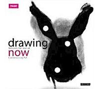 Dessiner maintenant : Entre les lignes de l'art contemporain