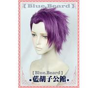 Destin/Grand ordre sabre Lancelot perruque Cosplay Du Lac Lancelot perruque violette chevaliers de la Table ronde Cosplay cheveux + casquette de perruque
