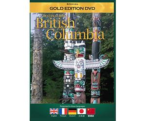Destination British Columbia [DVD] [Import]