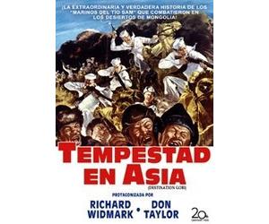 Destination Gobi [ Origine Espagnole, Sans Langue Francaise ]