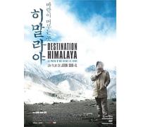 Destination Himalaya DVD DVD