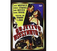 Destination Murder (1950) - Official Region 2 Pal Release, Plays In English Without Subtitles