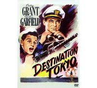 Destination Tokyo - DVD Zone 1 E