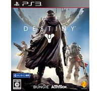 Destiny