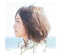 Destiny [Import allemand]