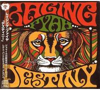 Destiny [Import allemand]