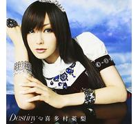 Destiny [Limited] [Import allemand]