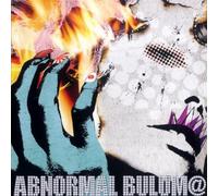 Destroy All Monsters#6.E06