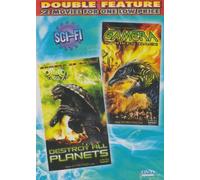 Destroy All Planets / Gamera Strikes Back [Slim Case]