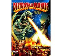 Destroy All Planets [Import USA Zone 1]