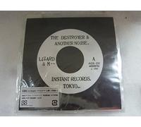 Destroyer [ Re-Issue] [DE Import]