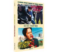 Destruction Babies + Becoming Father – Tetsuya Mariko – Combo Blu-ray + DVD