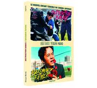 Tetsuya Mariko, Le Nouvel Enfant Terrible Du Cinéma Japonais - Destruction Babies + Becoming Father - Combo Blu-Ray + Dvd