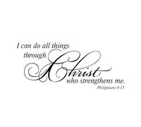 Desuibao Autocollant Mural « I Can Do All Things Through Christ Who Strengthens me » - Citations de la Bible - Décoration Murale - Philippiens 4 13 - Décoration Murale Spirituelle Chrétienne