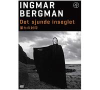 Det Sjunde Inseglet [Import allemand]