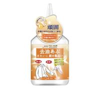 Detachant Textile Puissant Professionnel,265ml Nettoyant En Profondeur De Avec Enzyme Active Pour Enlever Les Taches D'huile Dégraissante,Nettoyant Pour Taches D'huile Pour Vêtements (1)