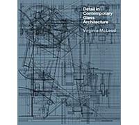 Détail dans l'architecture contemporaine du verre