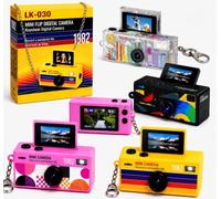 DetailForge Nano Cam G6 LK-030 LK-030 Mini caméra numérique porte-clés avec écran rabattable, design rétro, caméra rétro, jusqu'à 128 Go, jaune citron
