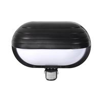 Détecteur crépusculaire PIR mouvement applique murale Maclean Energy MCE33