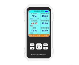 Détecteur de champ électrique multifonction 3 en 1, champ magnétique et rayonnement RF avec grand écran, verrouillage des données, alarme sonore et niveau de rayonnement (blanc)
