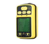 Détecteur de gaz 4 en 1 O₂ LEL CO H₂S Testeur de capteur Moniteur Multi-gaz avec Fonction d'alarme rétroéclairée Écran LCD avec Une Large Gamme de Tests