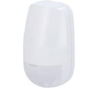 Détecteur de mouvement Hikvision 12m - DS-PDD12P-EG2