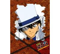 Detective Conan-Case 2-Kaitou [Import allemand]