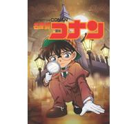 detective conan: Detective Conan's notebook/ Conan's character/ (6x9In - 110pages)