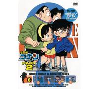 Detective Conan Dvd Part 2 Vol [Import allemand]