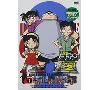 Detective Conan Dvd Part 2 Vol [Import allemand]