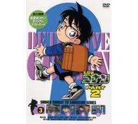 Detective Conan Dvd Part 2 Vol [Import allemand]