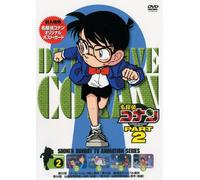Detective Conan Dvd Part 2 Vol [Import allemand]