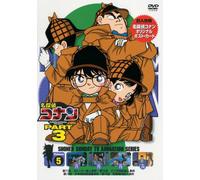Detective Conan Dvd Part 3 Vol [Import allemand]