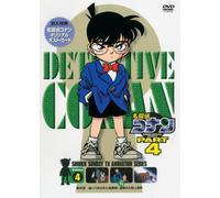 Detective Conan Dvd Part 4 Vol [Import allemand]