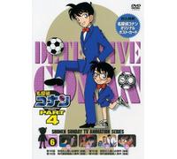 Detective Conan Dvd Part 4 Vol [Import allemand]