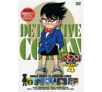 Detective Conan Dvd Part 4 Vol [Import allemand]
