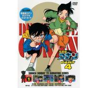 Detective Conan Dvd Part 4 Vol [Import allemand]