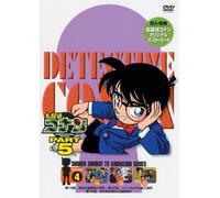 Detective Conan Dvd Part 5 Vol [Import allemand]
