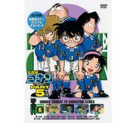 Detective Conan Dvd Part 5 Vol [Import allemand]