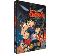 Détective Conan Film 1 Le gratte-ciel à retardement Combo Blu-ray DVD