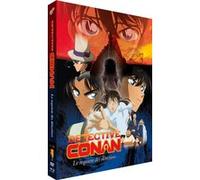 Détective Conan – Film 10 : Le requiem des détectives – Blu-ray + DVD – Occasion (Blackbox)