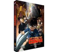 Détective Conan – Film 12 : La mélodie de la peur – Combo Blu-ray + DVD – Blackbox