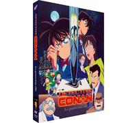 Détective Conan – Film 2 : La quatorzième cible – Combo Blu-ray + DVD – Blackbox