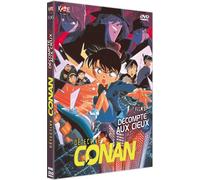 Détective Conan, Film 5-décompte aux cieux