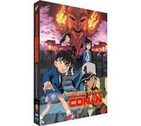 Détective Conan – Film 7 : Croisement dans l'ancienne capitale – Blu-ray + DVD – Occasion (Blackbox)