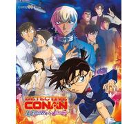 Détective Conan : La fiancée de Shibuya Blu-ray
