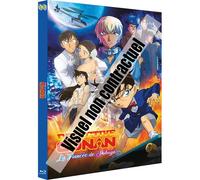 Détective Conan - La Fiancée De Shibuya - Blu-Ray